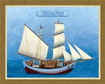 Τρεχαντήρι με αρματωσιά Μπομπάρδας Σαμπατιέρας - Καμβάς