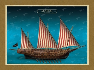 Σεμπέκι - Καμβάς