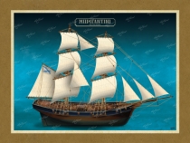 Mπριγαντίνι - Καμβάς