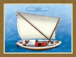 Γαΐτα Χανιώτικη - Καμβάς