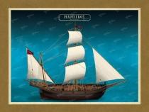 Μαρτίγκος - Καμβάς