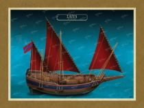 Σαΐτα - Καμβάς