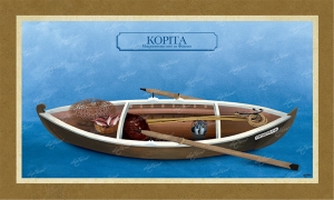 Κορίτα Μικρασιάτικη από τη Φώκαια - Καμβάς