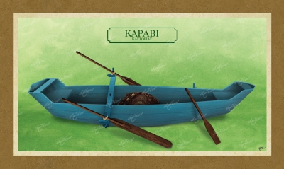 ΚΑΡΑΒΙ ΚΑΣΤΟΡΙΑΣ - Καμβάς