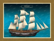 Πολάκα - Καμβάς