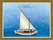 Μπότης με Λατίνι - Καμβάς