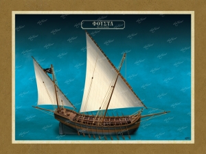 Φούστα - Καμβάς