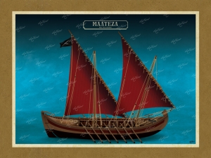 Μαλτέζα - Καμβάς